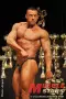 20090509 nac nordsee cup 1699