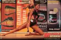 20091108 nac westdeutsche rheinbach 1811