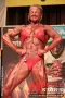 20091108 nac westdeutsche rheinbach 1986