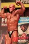 20091108 nac westdeutsche rheinbach 2253