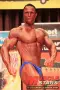20091108 nac westdeutsche rheinbach 2470