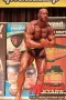 20091108 nac westdeutsche rheinbach 2509