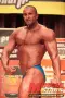 20091108 nac westdeutsche rheinbach 2751