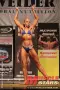 20091122 nac dm gotha 4908