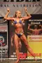 20091122 nac dm gotha 4909
