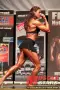 20091122 nac dm gotha 4956