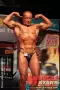 20091122 nac dm gotha 5056