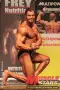 20091122 nac dm gotha 5138