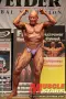 20091122 nac dm gotha 5186