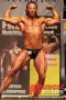 20091122 nac dm gotha 5335