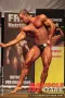 20091122 nac dm gotha 5567
