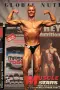 20091122 nac dm gotha 5599