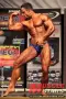 20091122 nac dm gotha 5952