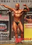 20091122 nac dm gotha 6172