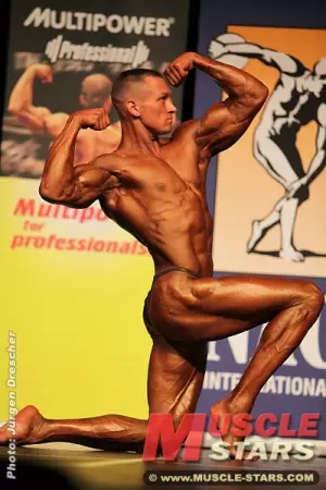 20091205 nac universe hamburg 7077