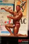 2010 10 31 nac westdeutsche rheinbach 3344