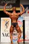 2010 11 13 nac deutsche 5229