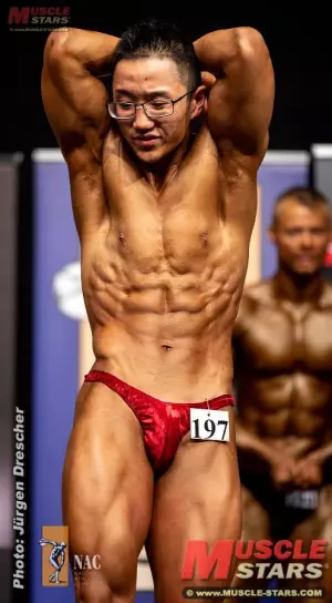 2018 11 nac universe hamburg 2050