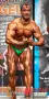 2019 11 nac universe hamburg 0939