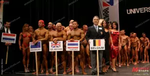 2003 nac nabba universe 0638