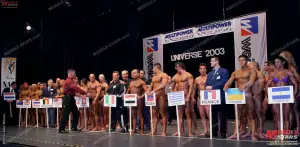 2003 nac nabba universe 0639