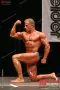2003 nac nabba universe 0783