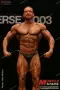 2003 nac nabba universe 0833