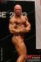 2003 nac nabba universe 0841