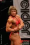 2003 nac nabba universe 0879