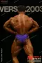 2003 nac nabba universe 0894