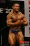 2003 nac nabba universe 0900
