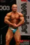 2003 nac nabba universe 0936
