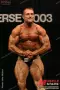 2003 nac nabba universe 0946