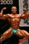 2003 nac nabba universe 0954