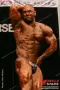 2003 nac nabba universe 0999
