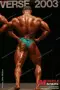 2003 nac nabba universe 1053