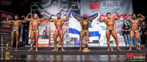 2022 nac universe 3748