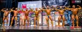 2024 nac nordsee cup 0408