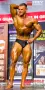 2024 nac nordsee cup 0900