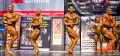 2024 nac nordsee cup 1744