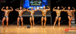 2024 nac newcomer 1631