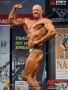 2026 nac deutsche 2380
