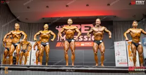 2026 nac frey classic 2499