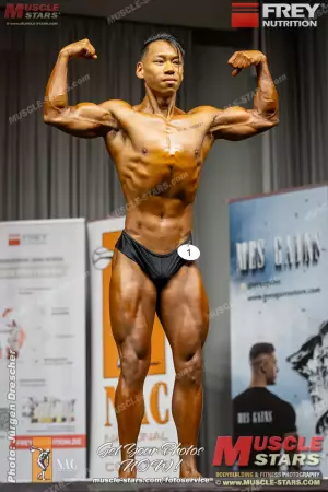 2026 nac frey classic 2504