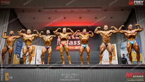 2026 nac frey classic 3042