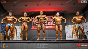 2026 nac frey classic 3122