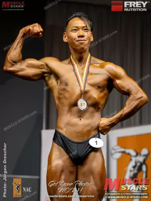 2026 nac frey classic 3303