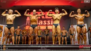 2026 nac frey classic 0924