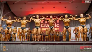 2026 nac frey classic 1120