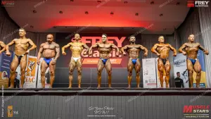 2026 nac frey classic 2016